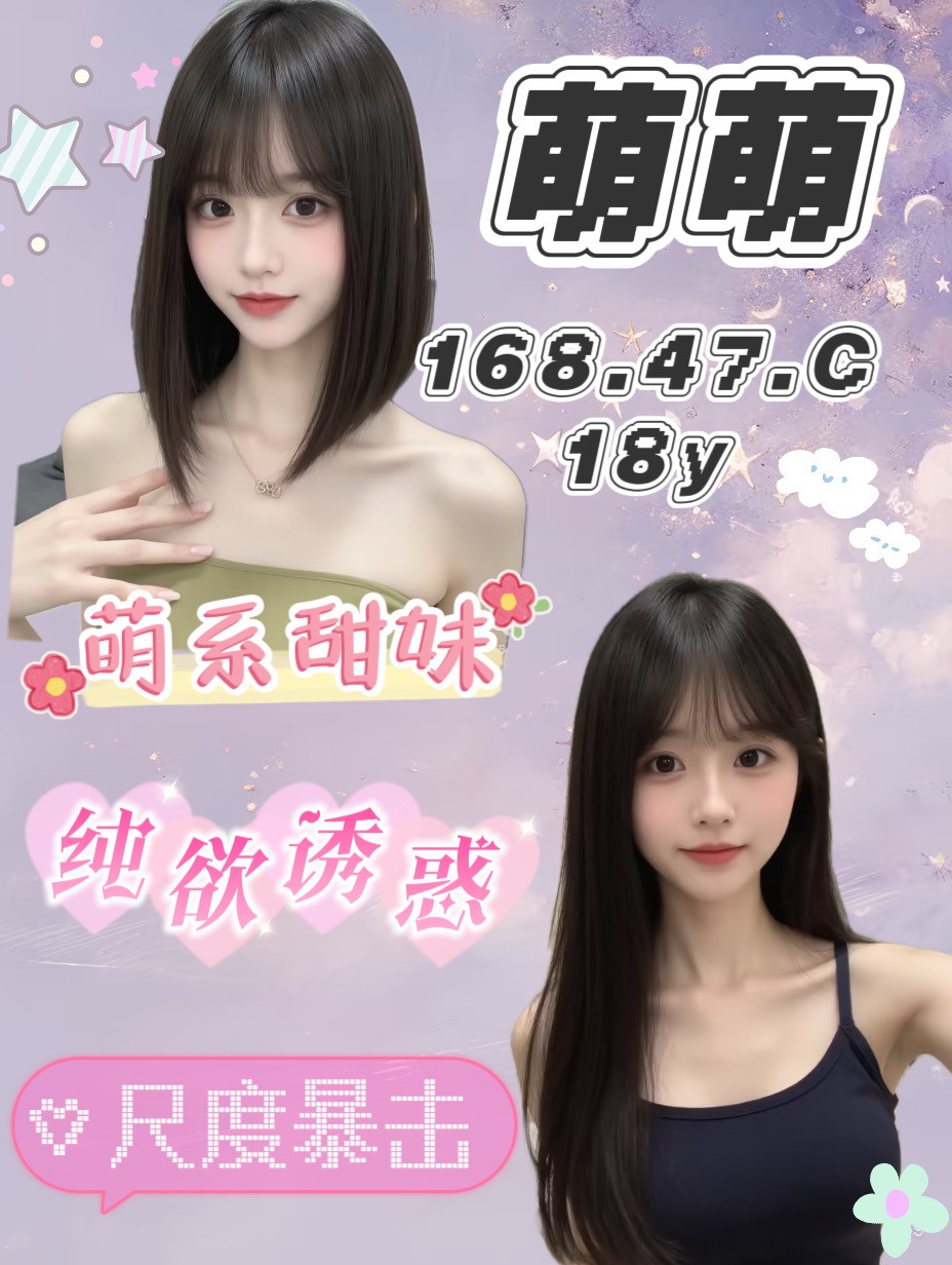 台南 少婦 初戀 擅長慢速舔 34D|